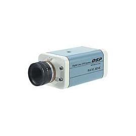 PROFESSIONAL HIGH RESOLUTION EXVIEW COLOR DSP CCD INFRARED CAMERA