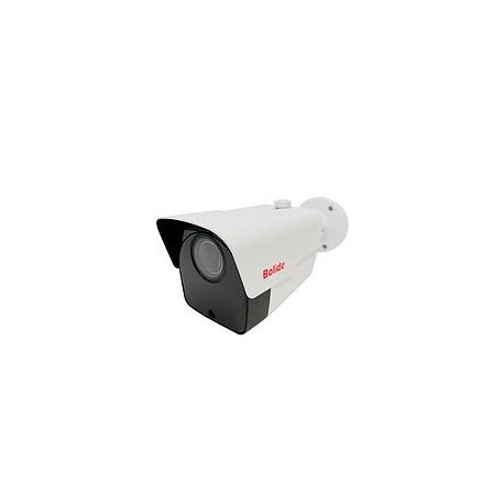 H.265 5MP 2.8-12mm Motorized Lens Varifocal IP66 IR Bullet Camera, POE, 12VDC, BNC Output, SD Card Slot, Audio In/Out, Alarm In